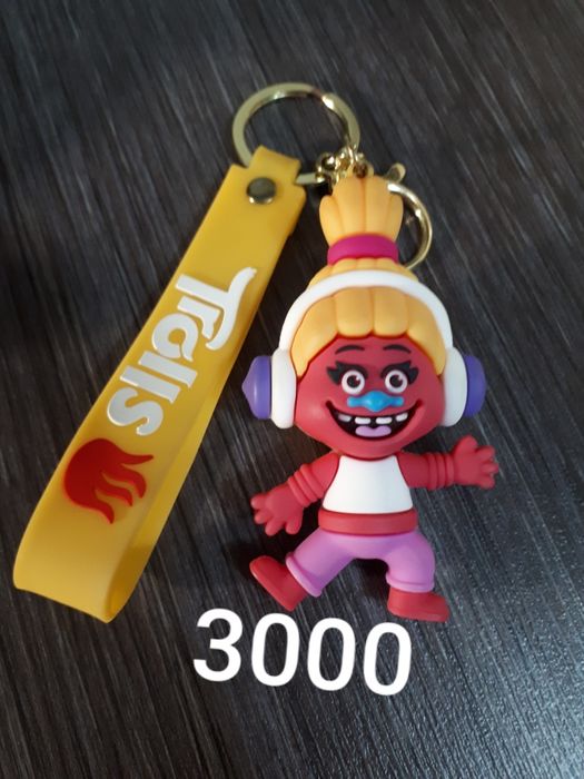 Брелок Тролли новый