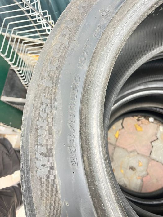 Продам шины для машины