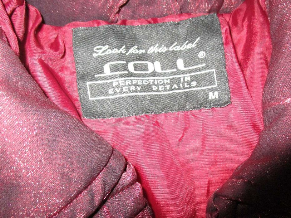 Зимно дамски яке