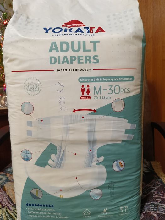 Подгузники для взрослых размер М
