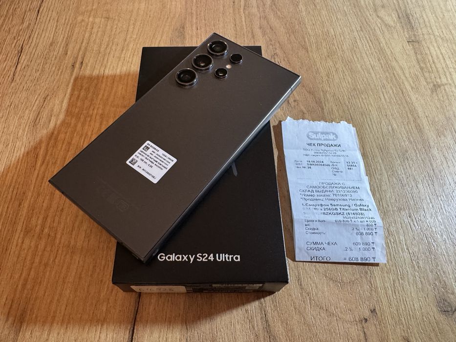 Samsung Galaxy S24 Ultra 256GB EAC