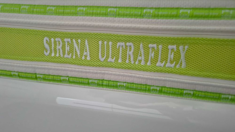 Продавам матрак Sirena Ultraflex 160/200 двулицев