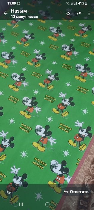 кравать для девочки 2штука