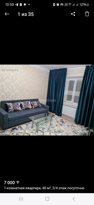 Сдам посуточно в Центре WI Fi Смарт ТВ