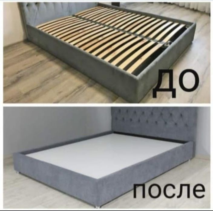 Ремонт Реставрация Сборка Разборка Мебели Кровати Дивана Стула Шкафа.