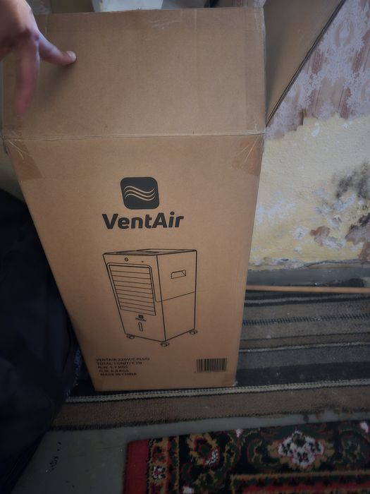 Портативен климатик