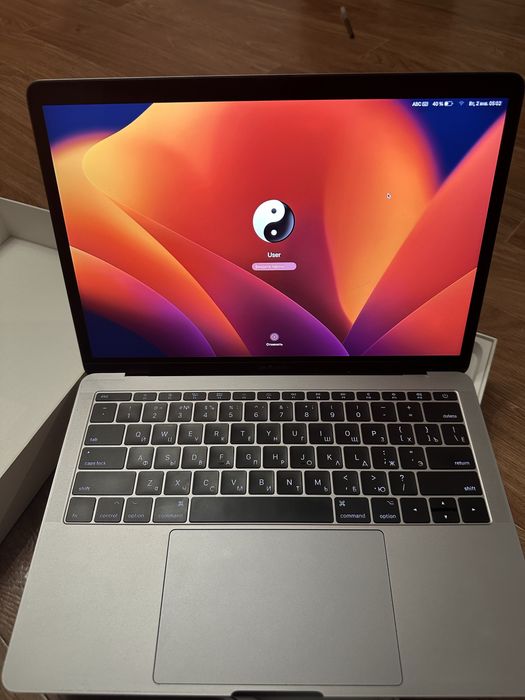 MacBook Pro 2017