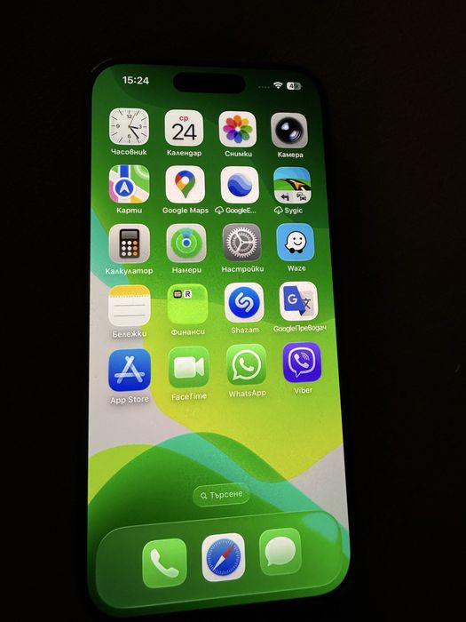 Iphone 15 pro……..