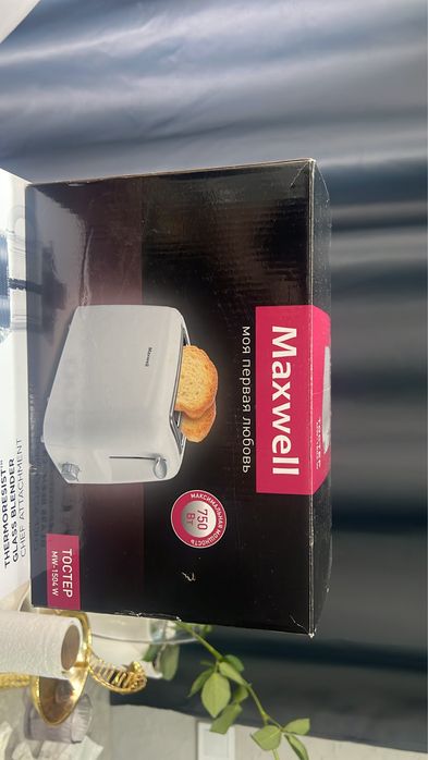 Тостер Maxwell MW‑1504 W toaster