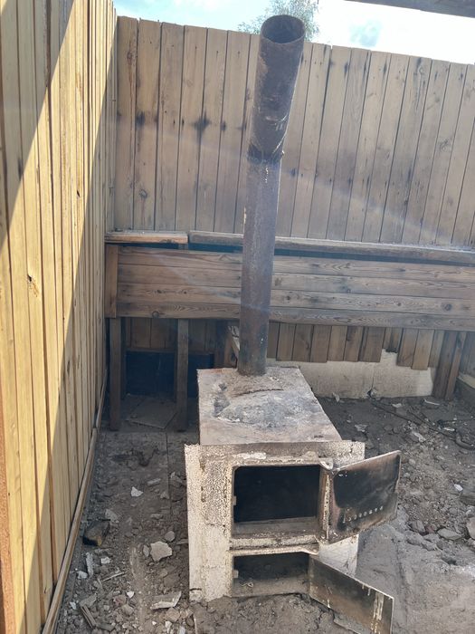 Дом сад огород дача