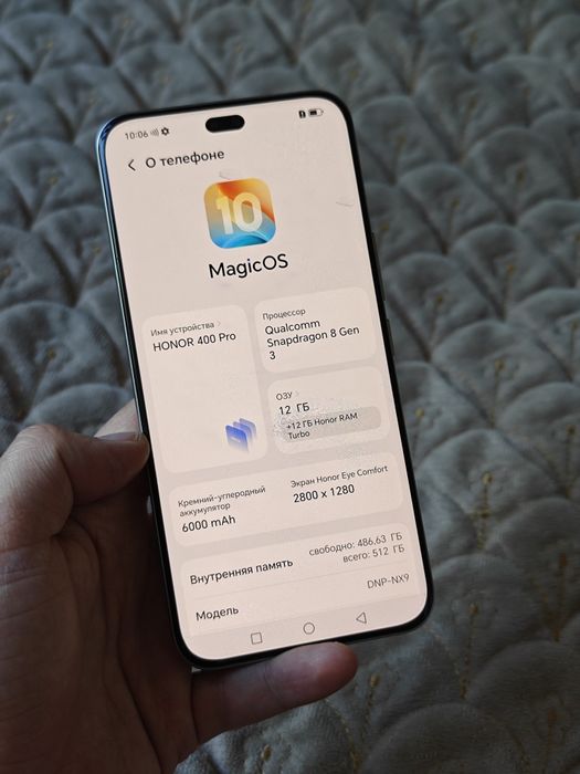 Honor 400 Pro 512Gb 5G идеальный