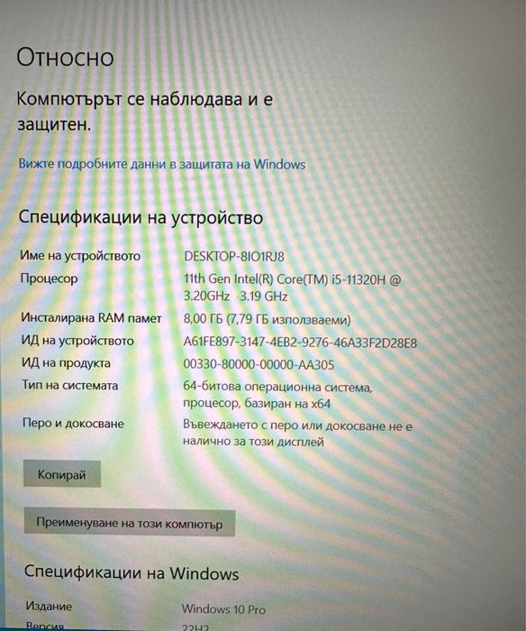 Lenovo ideapad gaming 3 15ihu6