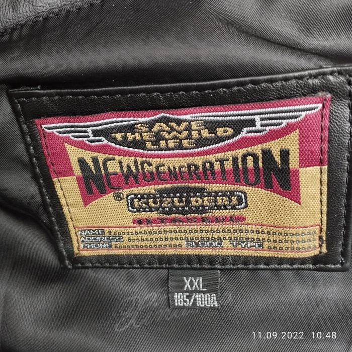 Плащ мужской кожаный