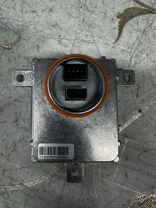 Calculatir far skoda vw seat audi .cod:8K0941597.B.