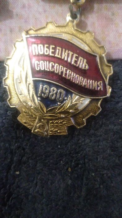 Нумизматика монеты СССР