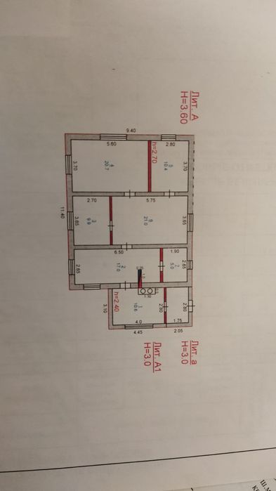 Продам дом в сельской местности