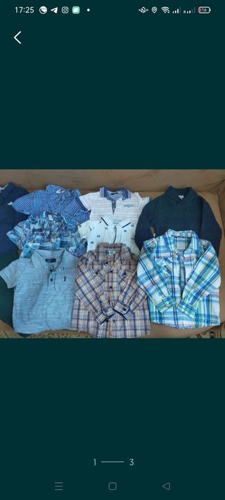 Одежда для мальчика