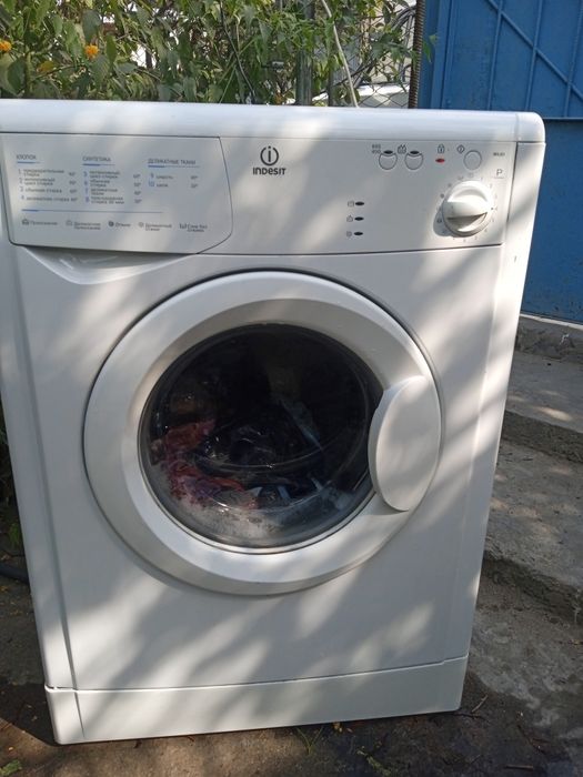 Маленький Индезит 4кг стиралка,сделана в России
