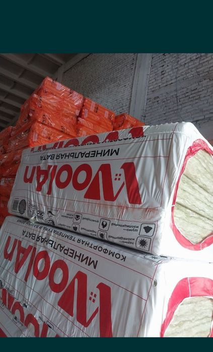 Steklavata , minvata,bazalt optom narxlarda