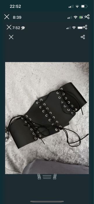 Кожен колан за талия, тип корсет!