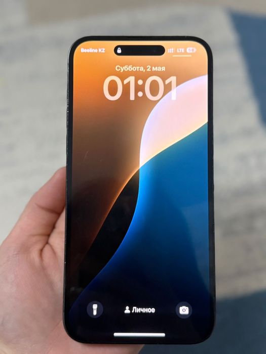 iPhone 14 про мах
