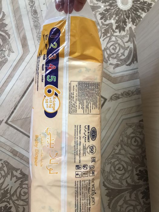 Памперс детский,турецкий