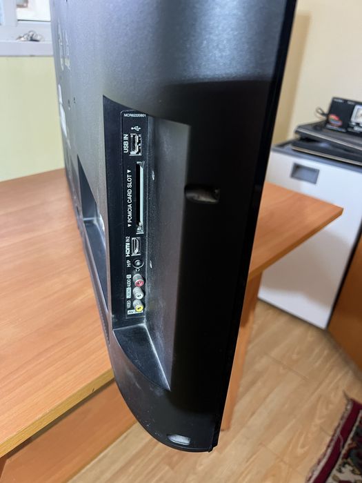 Tv LCD de 32 diagonala
