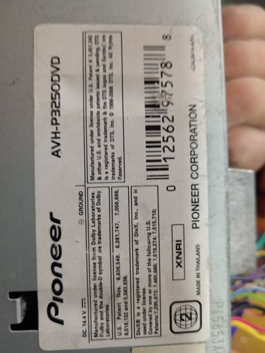 Магнитола пионер