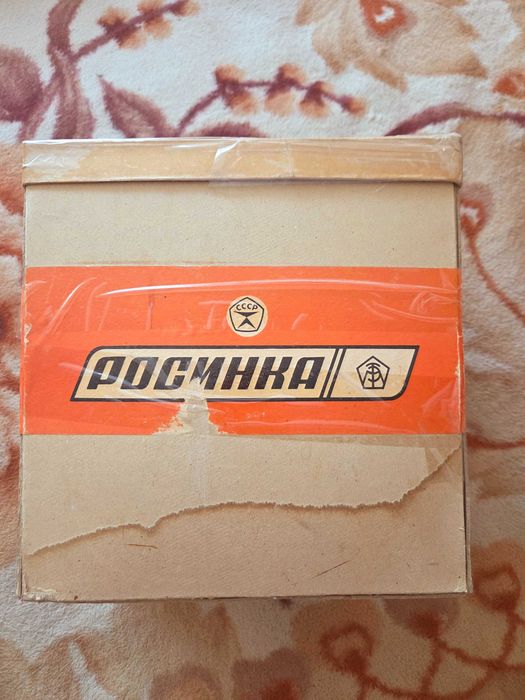 Электро соковыжималка Росинка СВСП-202