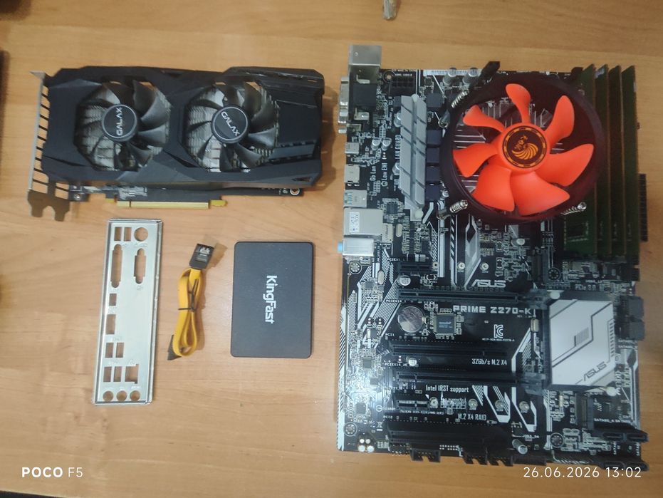 Комплект под игровую сборку DDR4