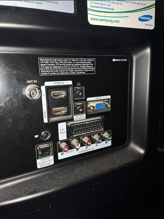 Телевизор Samsung диагональ 32'