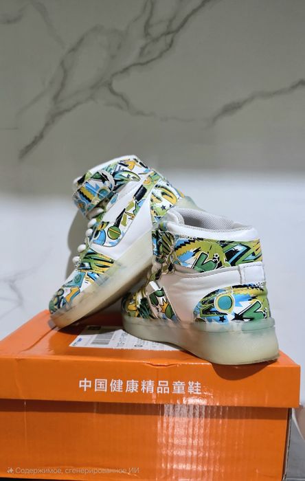 Детские кроссовки