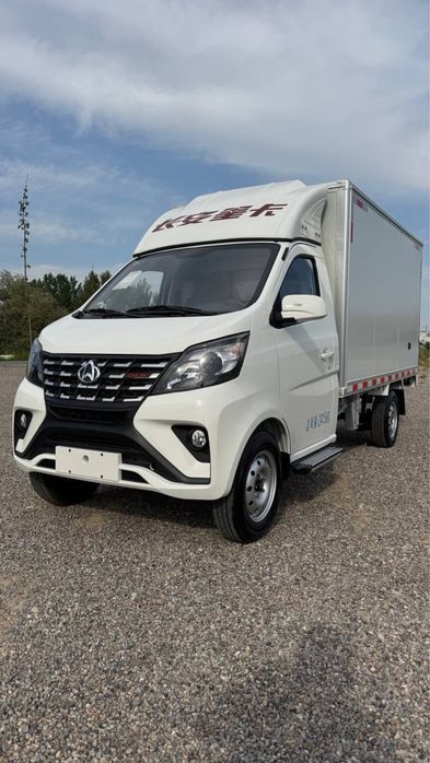Changan 2025 Yil