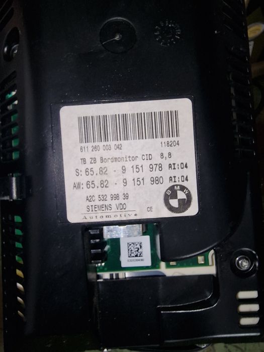 Продавам голяма фейсова навигация за е60