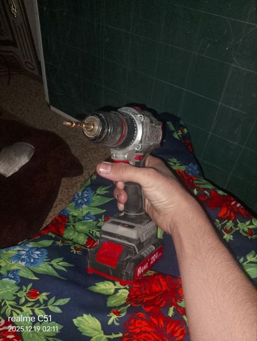 Perfarotr va shurfapyor