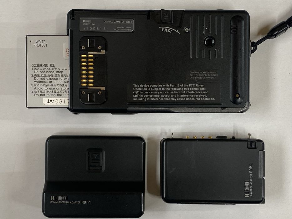 Aparat foto digital Ricoh RDC 1 RAR