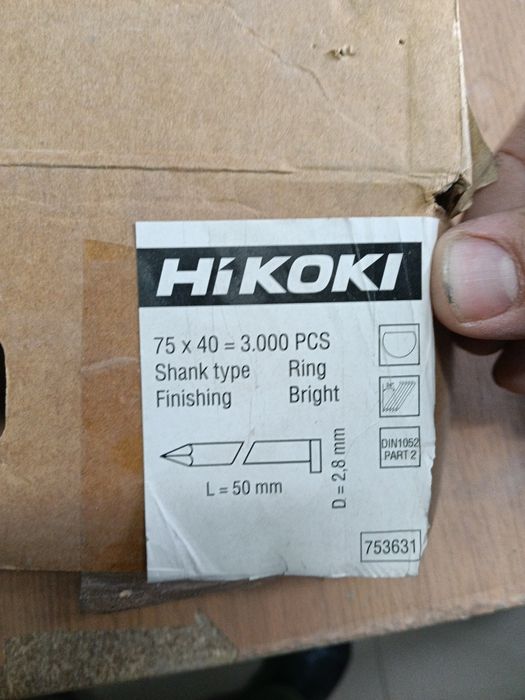 Пирони за такер DeWalt, Hikoki, paslode