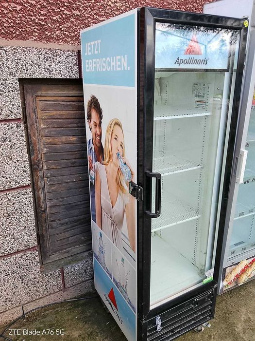 Хладилни витрини