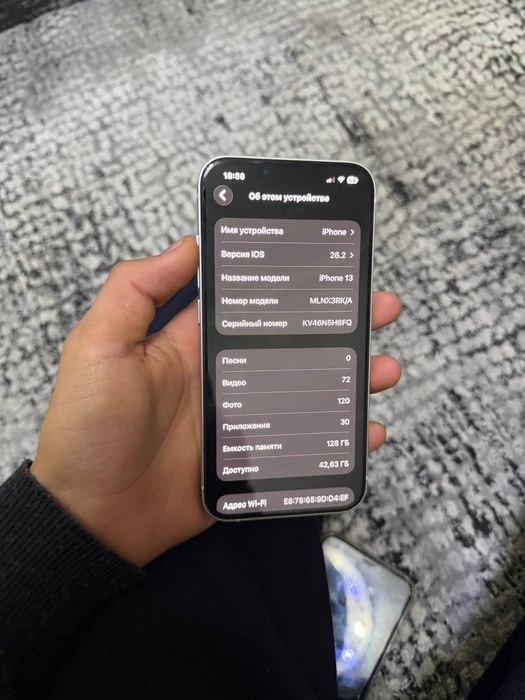 Iphone 13 yengi 100%