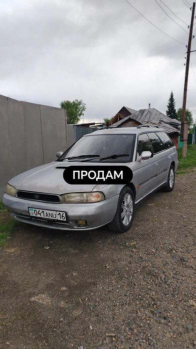 Продам в рассрочку
