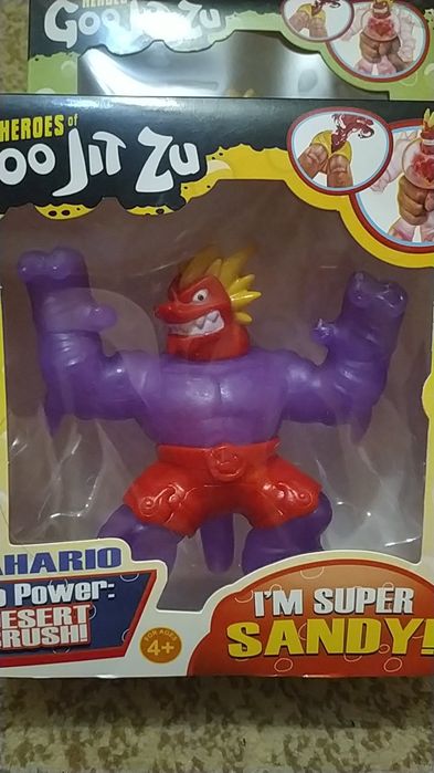 Гуджитсу. Различные варианты. Новые