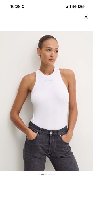 Оригинални Pinko