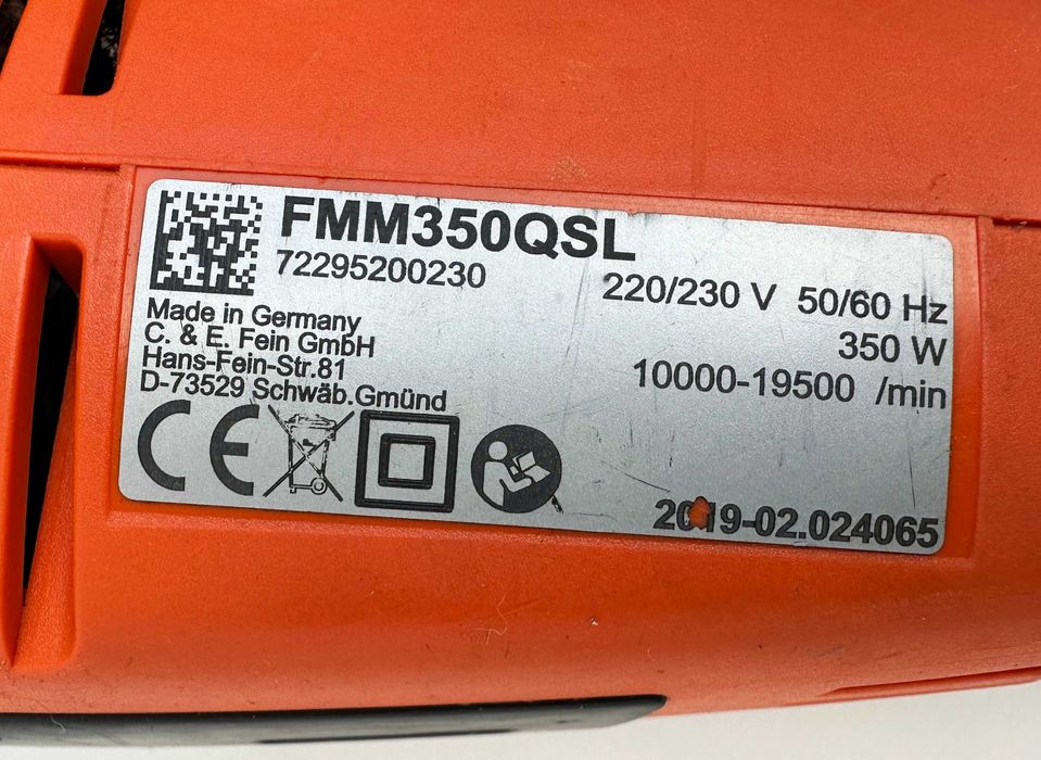 Fein FMM350QSL - Мултифункционален инструмент 350W комплект!