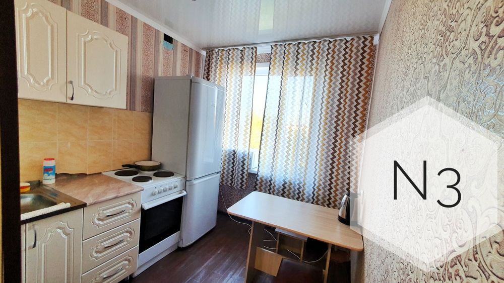 Сдам квартиру Часы, Ночь, Сутки