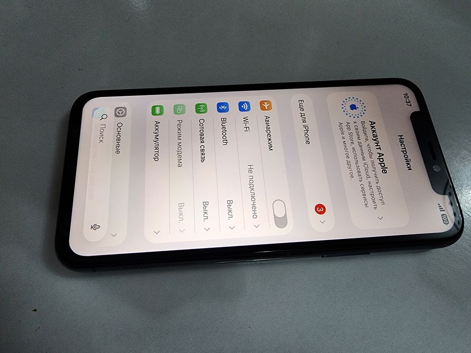 Iphone 11 Pro Might Grean 256GB Bat 72% Face Yoq qogani zor