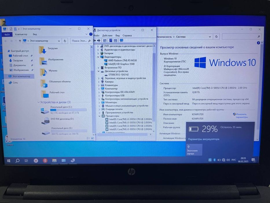 Notebook hp yaxshi xolatda