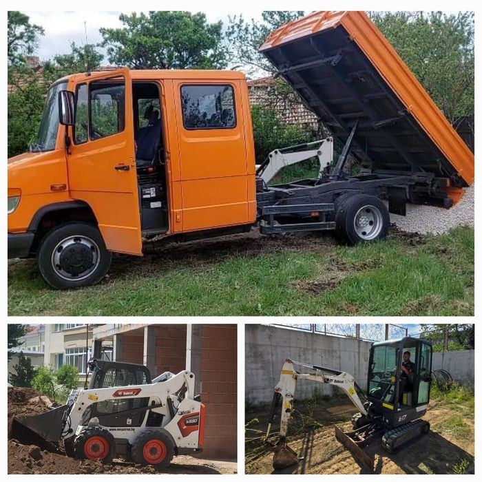 Строителство, ремонти и монтажи