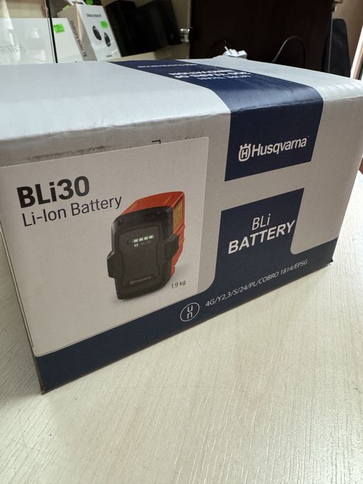 Husqvarna acumulator BLi30