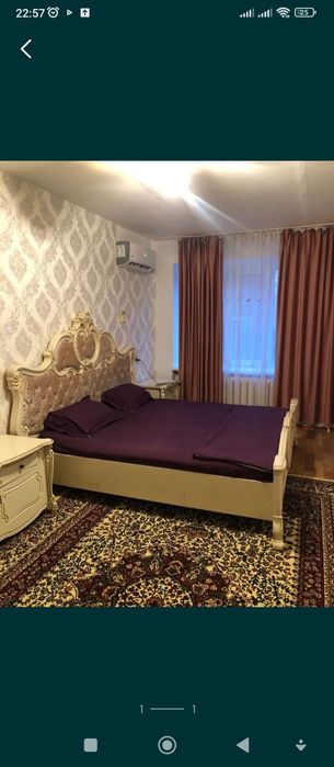 Суточный квартира