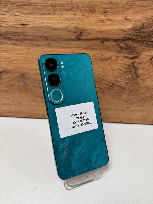 Vivo V40 Lite/BariBarShop/рассрочка
